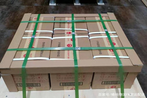 博乐阿拉山口机场邮寄酒水【机场货运当天